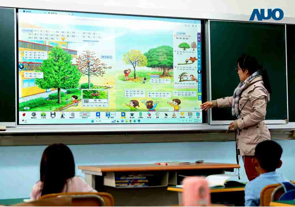 优游UB8与达擎共同开发的〝远程设备管理系统〞，，，透过流畅的多功能安装模式、、直觉设计的整合操作接口，，可同时管理多部设备，，，，改善学校的设备管理痛点