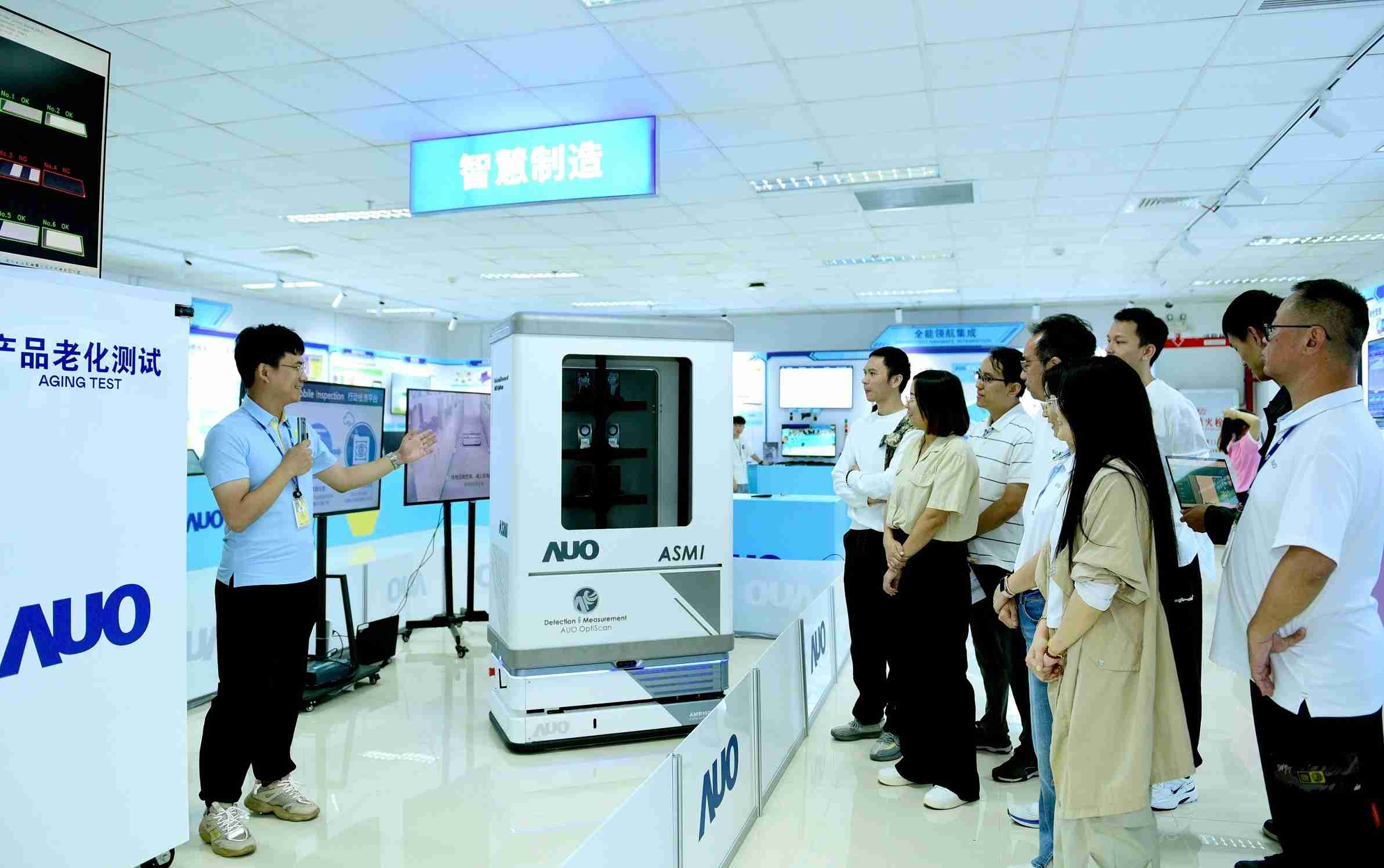 优游UB8厦门将5G+ABC技术串联生产管理全流程，，，，打通研发、、采购、、生管、、、、制程、、、设备、、、质量等产品全生命周期制造流程，，，完成数字化设计、、智慧供应链、、、、智能座舱、、、、全流程设备管理、、、、数据驱动优化、、、、智慧在线检测、、、、智慧品管等自适应生产模式升级